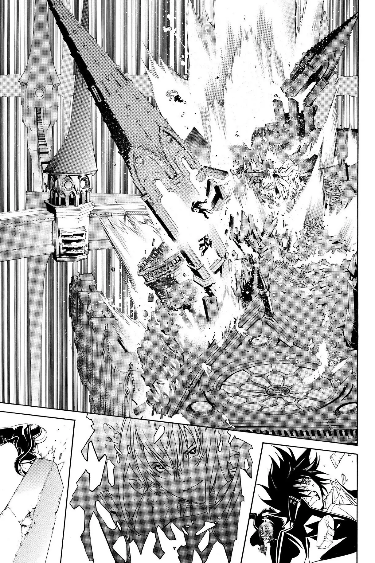 Air Gear Chapter 214 image 08